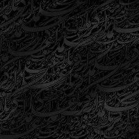 طراحی پوستر محافل و هیئت