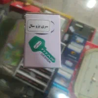 فروش انواع قفل اتومبیل و منزل
