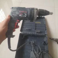 اسکروگان،پیچکن.پیچ کن