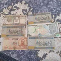 پول قدیمی کلیکسیونی