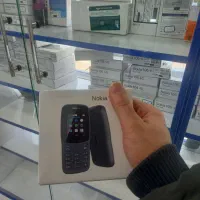نُوکیا--مُدرن**تخفیف شب یلدا