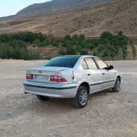 سمند