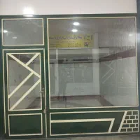مغازه