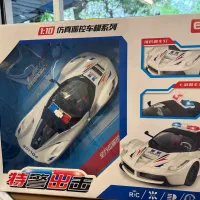 اسباب بازی خارجی نو