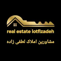 اپارتمان-2000واحدی-طبقه-اول-حیاطدار