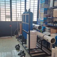 آب شیرین کن کشاورزی