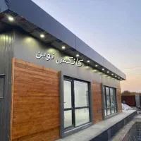 کانکس پیش ساخته ۱۰۰ متری ویلایی اداری|مصالح و تجهیزات ساختمان|تهران, خاوران|دیوار