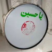 طبل فروش فوری|درام و پرکاشن|اندیشه, اندیشه فاز ۴|دیوار