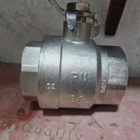 شیر گازی|ابزارآلات|سیرجان, |دیوار