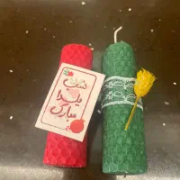 شمع یلدا جفتی ۵۰|صنایع دستی و سایر لوازم تزئینی|رشت, چله خانه|دیوار