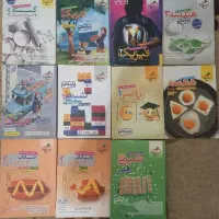 کتاب تست خیلی سبز