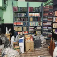 خرید و فروش کتاب