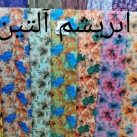 پارچه سرای الماس ملازهی کوچه مهدیه|لباس|سراوان, |دیوار