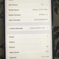 آیفن کپی 15pro max|موبایل|اندیشه, اندیشه فاز ۱|دیوار