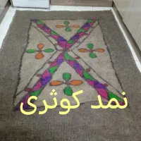 نمد سنتی و طبی کوثری|گلیم، جاجیم، گبه|مشهد, ایثارگران|دیوار