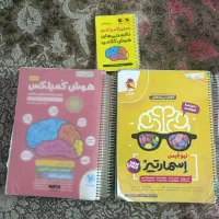 کتابهای تیزهوشان ششم