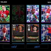 اکانت پی اس|کنسول، بازی ویدئویی و آنلاین|باوی, |دیوار