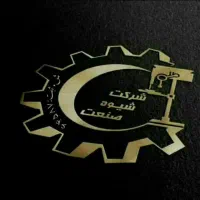 فراخوان دعوت به همکاری در ساختار مدیریتی وتوسعه‌ای|استخدام صنعتی، فنی، مهندسی|اصفهان, فیض|دیوار