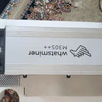 m30s++104. vH9.5 در حد آکبند