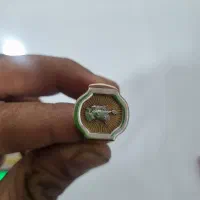 طلا|جواهرات|مرودشت, ژیان|دیوار