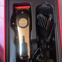 ماشین اصلاح