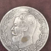 سکه قدیمی کلکسیونی ، ضرب محدود عتیقه ، در حد بانکی