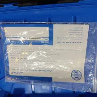 دریل شارژی 20 آمپر|ابزارآلات|زاهدان, |دیوار