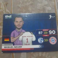 کارت کیمدی 2026