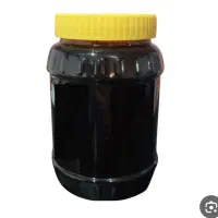 رب انار