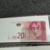 آلبوم اسکناس۷۸عددی ازبهترین کشورهای جهان