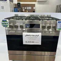 فروش ویژه فرگاز حرفه ای اسنوا جم