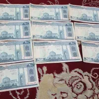 پول های قدیمی|کلکسیون سکه، تمبر، اسکناس|نسیم‌شهر, |دیوار