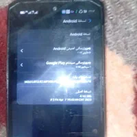 گوشی DooGEE مدل s98pro|موبایل|قدس, شهر‌قدس|دیوار