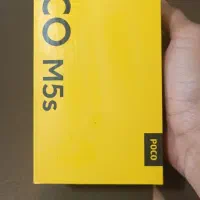 Poco m5s|موبایل|مشهد, رسالت|دیوار