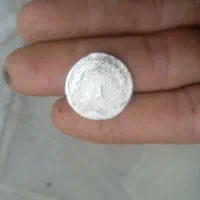 سکه دو ریالی شاهی|کلکسیون سکه، تمبر، اسکناس|تربت‌حیدریه, بی بی حسنیه|دیوار
