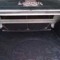 ال نود اتومات ۹۲ کارمندی