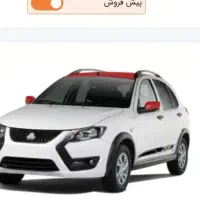 کوییک  جی ایکس ال