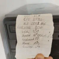 کیس تانوس|رایانه رومیزی|زنجان, |دیوار