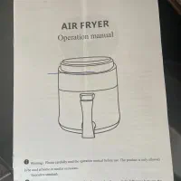 سرخ کن برقی ۸لیتری