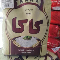 برنج|خدمات پذیرایی، مراسم|سنندج, |دیوار