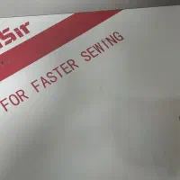 چرخ خیاطی صنعتی