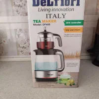 چایی سازدلمونتی نو