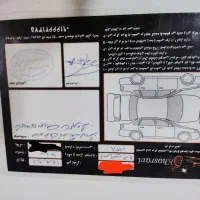 پارس 402بدون رنگ|خودرو سواری و وانت|بروجرد, |دیوار