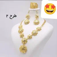 سرویس برنجی رنگ‌ثابت