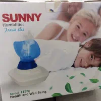 دستگاه بخور صورت