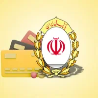 وام مهربانی 4 درصد