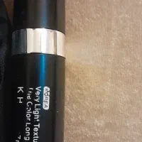 فرش گلیم موکت ریمل المان|پادری|مشهد, هفده شهریور|دیوار