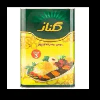 روغن جامد ۵ کیلویی گلناز