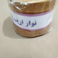 نوار اریب بشور قیمت هر عدد 25 زیر قیمت خرازی