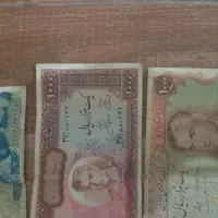 اسکناس قدیمی،پول قدیمی،سکه قدیمی|کلکسیون سکه، تمبر، اسکناس|قدس, شهر‌قدس|دیوار